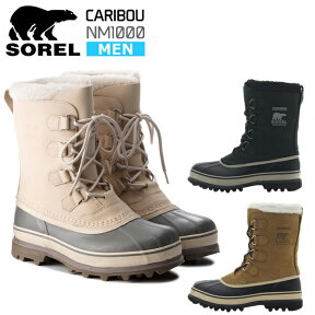 ソレル ブーツ メンズ スノーブーツ カリブー SOREL NM1000 CARIBOU 男性用 ブーツ ウィンター 冬 防水 防寒 ブーツ スノーブーツ カリブー レインシューズ レインブーツ ^【sor1】^