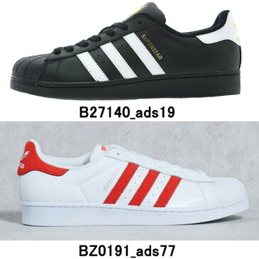 【クーポンでさらに300円OFF】アディダス スーパースター レディース メンズ スニーカー ホワイト ブラック レッド adidas SUPERSTAR C77124 B27136 B27140 BZ0191【ads19 ads77】 スタンスミス 等も大量入荷