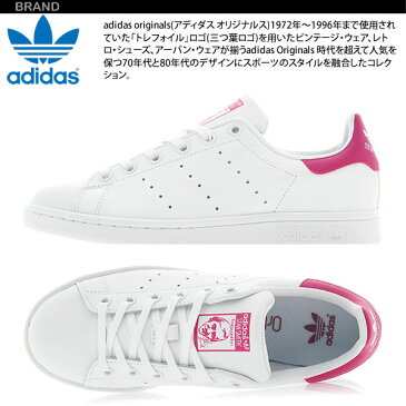 【クーポンでさらに100円OFF】アディダス スタンスミス レディース ジュニア スニーカー adidas STAN SMITH J ピンク ホワイト 【B32703】 【ads26】