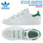 ֥ǥ 󥹥ߥ ٥륯 ǥ  ˡ adidas STAN SMITH CF S75187ads27ۡפ򸫤