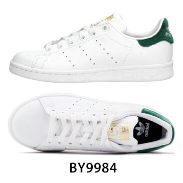 【クーポンでさらに100円OFF】アディダス スタンスミス キッズ ジュニア スニーカー グリーン adidas STAN SMITH J M20605 BY9984 ads22 ads74 ads56