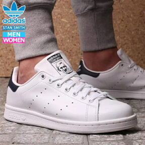 アディダス adidas STAN SMITH スタンスミス メンズ 白 スニーカー ホワイト ネイビー RWHI/RWHI/NEWNAV M20325 ^【ads97】^