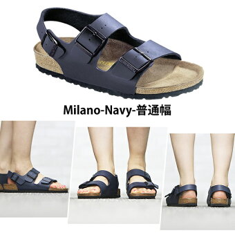 【さらに100円OFFクーポン配布中】\楽天ランク1位!/ビルケンシュトックBIRKENSTOCKMilanoRioRamsesビルケンミラノリオラムゼスレディースサンダル【birkenstock-ramses】モンタナチューリッヒボストンロンドンも入荷!2016春夏【0511】