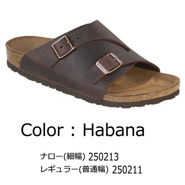 ビルケンシュトック チューリッヒ メンズ レディース サンダル レザー BIRKENSTOCK ZURICH ^100953 25021【birkenstock-zurich】^