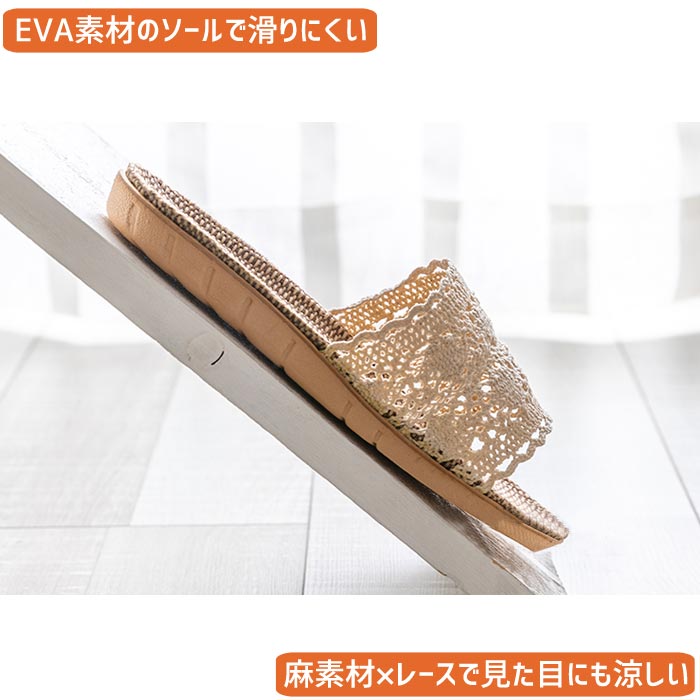 【全品15%クーポン★26H限定】ルームシューズ スリッパ レディース サンダル トイレ...