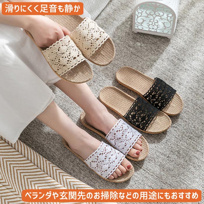 【全品15%クーポン★26H限定】ルームシューズ スリッパ レディース サンダル トイレ...