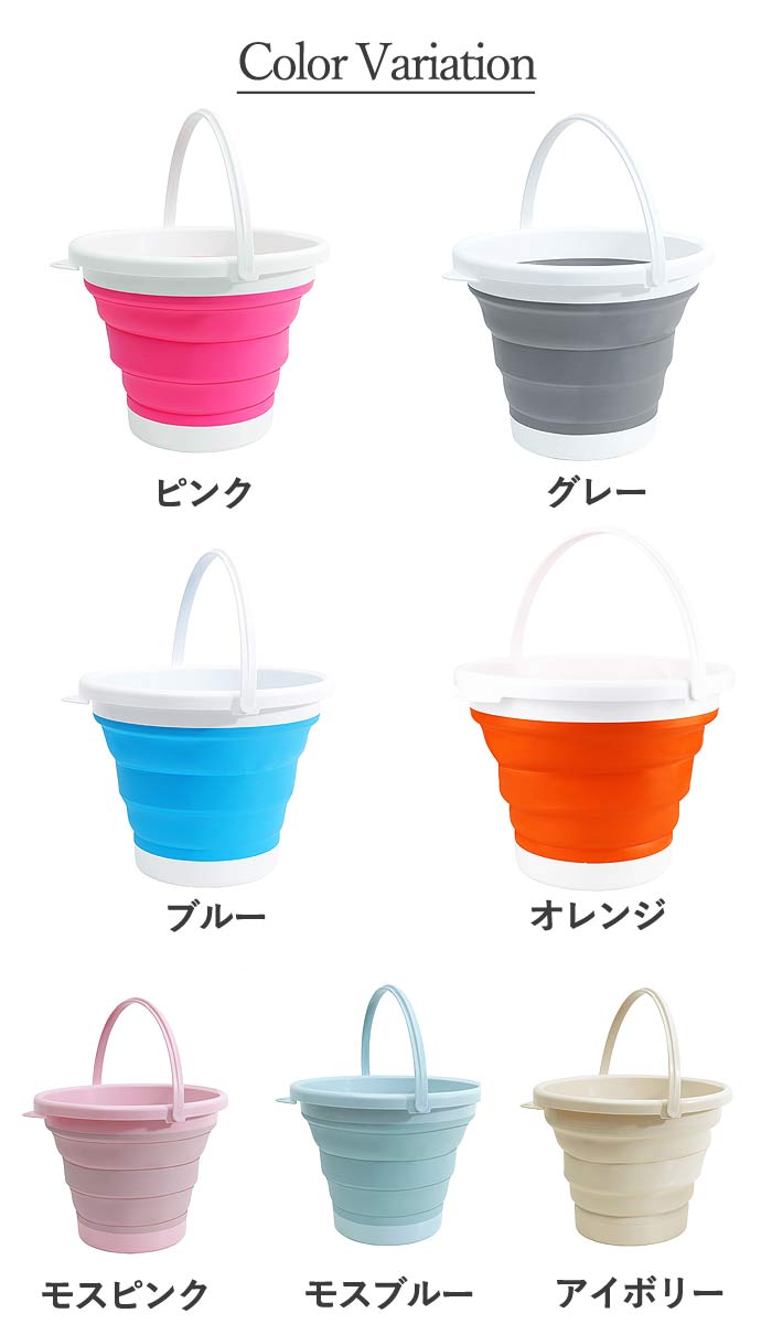 【15％OFF⇒対象2点購入クーポンで★】折りたたみ バケツ 浸け置き 洗い桶 たらい ソフトバケツ 掃除道具 掃除用品 洗濯 洗車 釣り 足湯 フットバス 吊り下げ 収納 シリコン 10L 大容量 ゴム おしゃれ 折りたたみバケツ 年末 大掃除^bm1325^ rising-sun2010-10007256 Yellow サンプル画像2