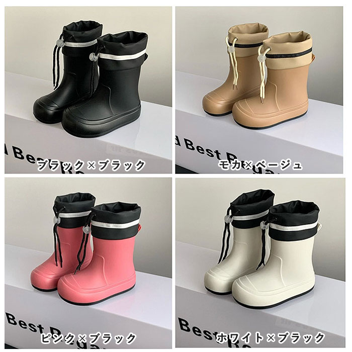 【全品10%クーポン★10/6】【楽天1位】キッズ レインシューズ レインブーツ レディ...