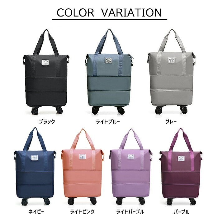 【2384円！20%OFFクーポンで】ボストンバッグ キャスター付き 3WAY 旅行バッグ レディース 旅行 大容量 80L 拡張 拡大 修学旅行 2泊 3泊 バッグ 超軽量 旅行かばん ナイロン トラベル マザーズバッグ メンズ 大きめ 軽い かわいい^bm1401 bm1626^ rising-sun2010-10007396 Yellow サンプル画像2