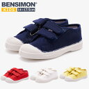 BENSIMON ベンシモン キッズ スニーカー キャンバスシューズ モデル 子ども 子供 靴 男の子 女の子 子供用 KID SCRATCH LIMITED E15616【bsm006-4】 (ゆうパケット送料無料) 郵3