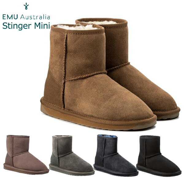emu エミュー ブーツ EMU スティンガー ミニ 正規品 Stinger mini ムートンブーツ スノーブーツ レディース 撥水 冬 雨 雪 ブーツ 靴 防水 ^W10003【emu1】^のサムネイル