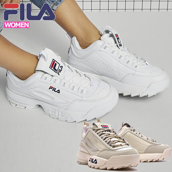 フィラ ディスラプター 2 厚底 スニーカー ホワイト ダッドスニーカー レディース メンズ FILA DISRUPTOR 2 SCOTCH BIGLOGO FS1HTB1071X ^【fila1-ss】^