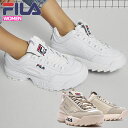 フィラ ディスラプター 2 厚底 スニーカー ホワイト ダッドスニーカー レディース メンズ FILA DISRUPTOR 2 SCOTCH BIGLOGO FS1HTB1071X 【fila1-5】