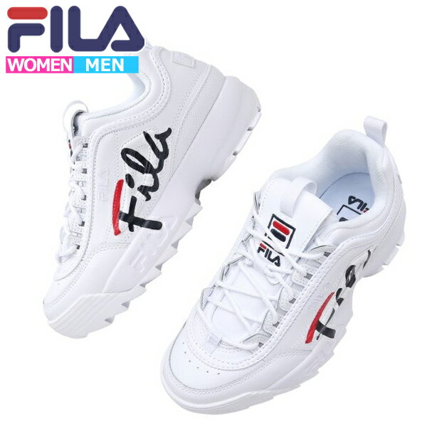 フィラ スニーカー 厚底 レディース メンズ ダッドスニーカー ディスラプター 2 FILA DISRUPTOR II SCRIPT ^1FM00863121 【fila10-ss】^