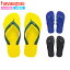 ֥ϥ磻ʥ havaianas  BRASIL ֥饸 ӡ ^BRASILhav13^(椦ѥå̵)[͹3]פ򸫤