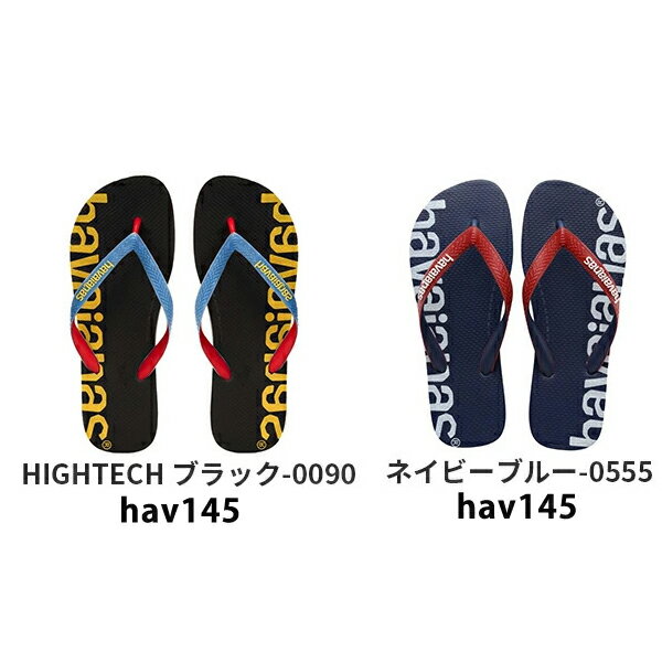 【クーポン利用で10％OFF】ハワイアナス メンズ ビーチサンダル レディース サンダル トップ havaianas ^TOP LOGOMANIA【hav145】^(ゆうパケット送料無料)[郵3]