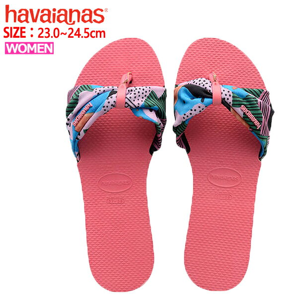 【クーポン利用でさらに10％OFF】ハワイアナス レディース ビーチサンダル サンダル havaianas ^YOU ST TROPEZ【hav170】^(ゆうパケット送料無料)[郵3]