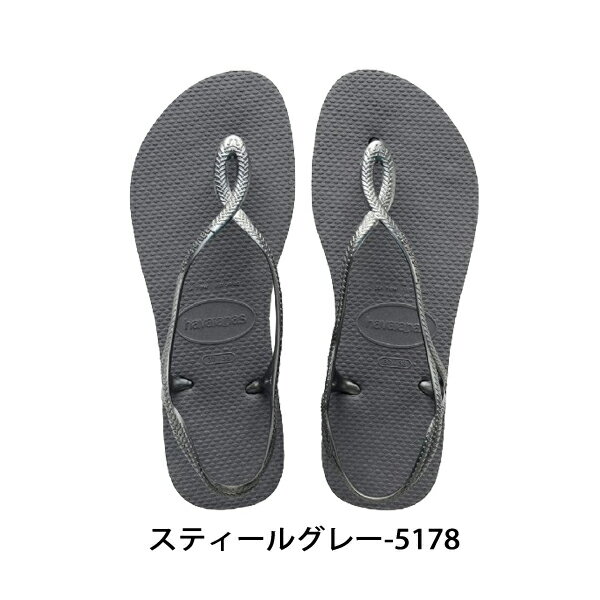 ハワイアナス havaianas サンダル LUNA ルナ レディース ビーチサンダル フラットソール ^LUNA【hav3】^(ゆうパケット送料無料)[郵3]