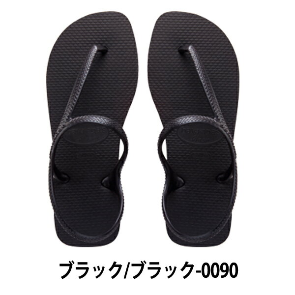 ハワイアナス havaianas FLASH URBAN フラッシュアーバン レディース ビーチサンダル^FLASH URBAN【hav4】^(ゆうパケット送料無料)[郵3]