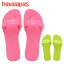 ֥ϥ磻ʥ havaianas  FLAT GUM եåȥ ǥ ӡ եåȥ  ^FLAT GUMhav41^tsۡפ򸫤