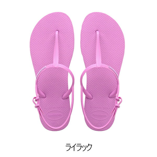 ハワイアナス havaianas サンダル FREEDOM フリーダム レディース バック ストラップ ビーチサンダル フラットソール ^FREEDOM【hav5】^(ゆうパケット送料無料)[郵3]