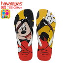 【クーポンで最大1000円OFF】ハワイアナス havaianas レディース サンダル DISNEY STYLISH ディズニースタイリッシュ　ビーチサンダル フラットソール(単品購入に限りメール便発送)【hav53】