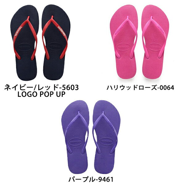 【SALE:】ハワイアナス havaianas...の紹介画像2