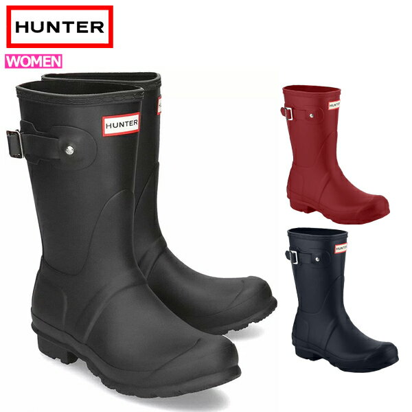 HUNTER ハンター レインブーツ 長靴 ブーツ レディース 完全防水 雨 雪 靴 WOMENS ORIGINAL SHORT BOOT ^WFS1000RMA【hnt001-4】^