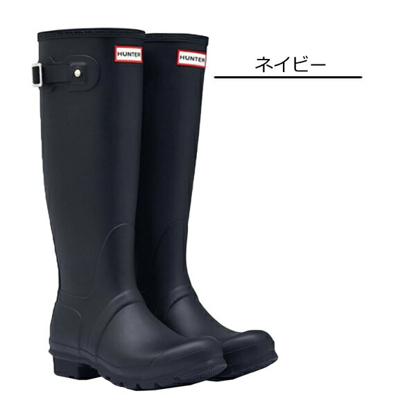 HUNTER ハンター レインブーツ 長靴 ブーツ レディース 完全防水 雨 雪 靴 WOMENS ORIGINAL TALL BOOT ^WFT1000RMA【hnt002】^