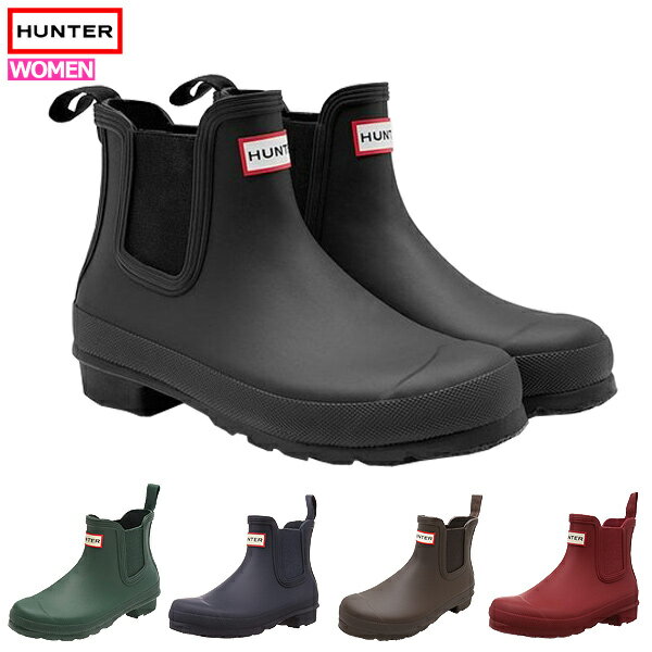 ハンター ハンター レインブーツ ブーツ レディース 防水 雨 雪 レインシューズ 靴 HUNTER WOMENS ORIGINAL CHELSEA ^WFS2078RMA【hnt010-c】^