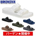 【クーポンで最大1000円OFF】ビルケンシュトック BIRKENSTOCK ビルケン サンダル アリゾナ ARIZONA EVA arizona eva メンズ レディース スポーツサンダル コンフォートサンダル シャワーサンダル arizonaeva