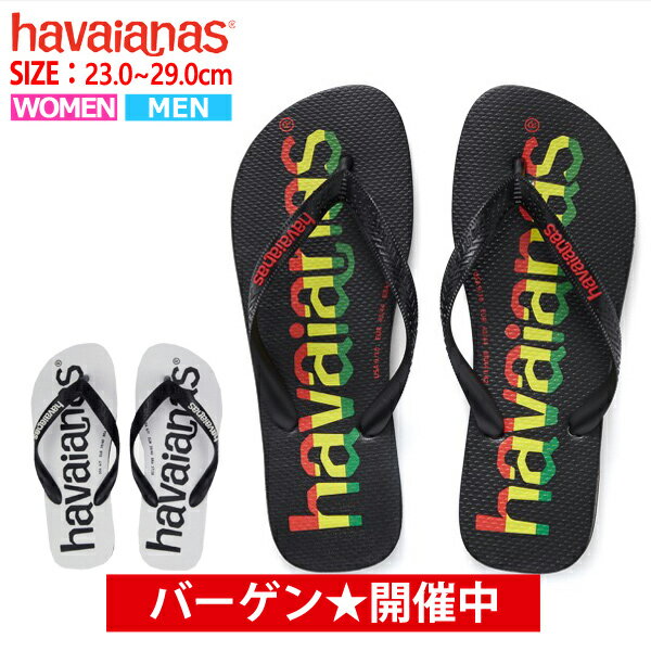 本日 1:59迄→【全品5％OFFクーポン配布！】ハワイアナス メンズ ビーチサンダル レディース サンダル トップ havaianas ^TOP LOGOMANIA【hav145】^(ゆうパケット送料無料)[郵3]