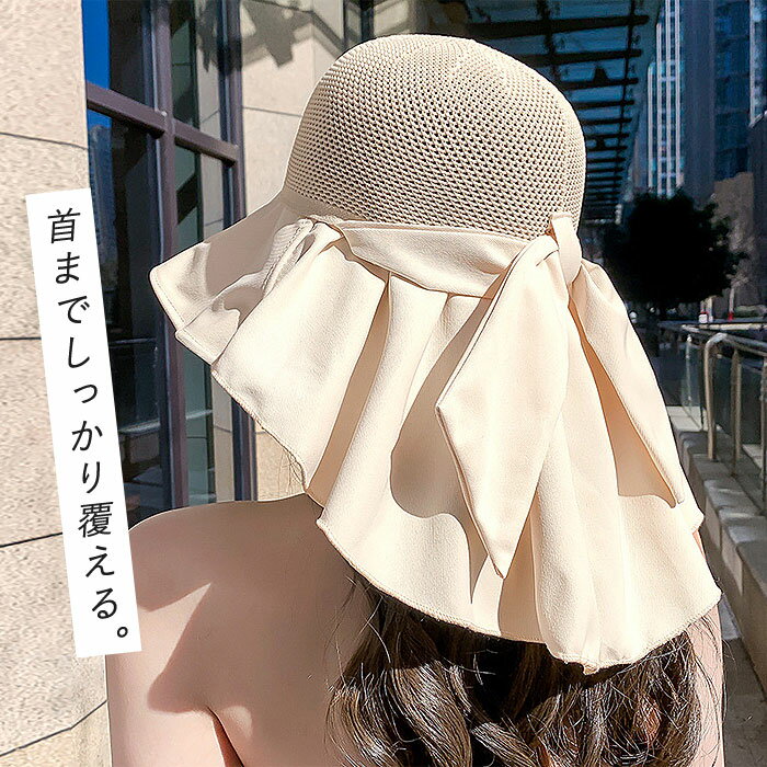 【894円！40%OFFクーポンで】キャップ 帽子 UVカット レディース 紫外線対策 深め ...