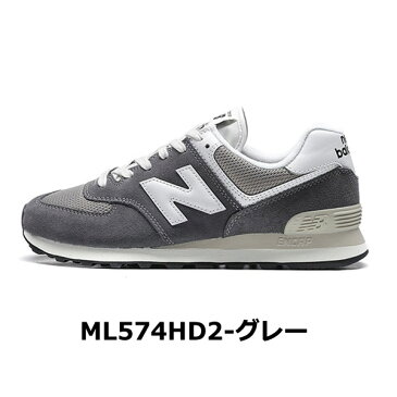 【クーポンでさらに100円OFF】 ニューバランス 574 メンズ スニーカー バーガンディ アウトドア カジュアル newbalance ML574 ML574EGG ML574EGK ML574EGW ML574EGN ML574EGB 【new124】