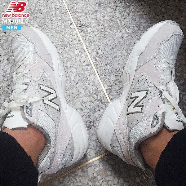 ニューバランス 708 スニーカー メンズ シューズ 靴 ダッドスニーカー newbalance MX708LC Gray ^【new136-4】^