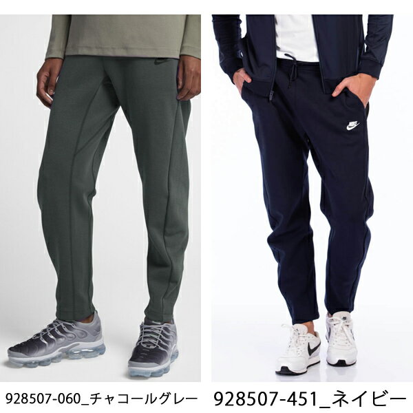 【クーポンでさらに100円OFF】 ナイキ NIKE パンツ メンズ テックフリース テック フリース スウェットパンツ US規格 M NSW TCH FLC PANT OH 928507 011 060 063 451 【nike101】