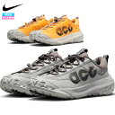 ナイキ ACG マウンテン フライ 2 ロー メンズ レディース スニーカー シューズ 靴 ACG MOUNTAIN FLY 2 LOW DV7903-003 DV7903-800【nike361】^