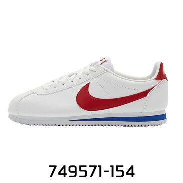 【クーポンでさらに100円OFF】 ナイキ コルテッツ レザー NIKE Classic Cortez Leather 749571-154 749571-011 749571-100 レッド ホワイト ブラック ダークグレー スニーカー クラシック フォレストガンプ Forrest Gump nike98