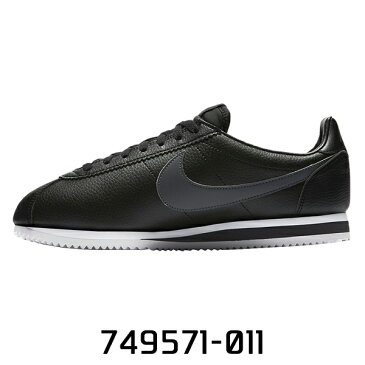 【クーポンでさらに100円OFF】 ナイキ コルテッツ レザー NIKE Classic Cortez Leather 749571-154 749571-011 749571-100 レッド ホワイト ブラック ダークグレー スニーカー クラシック フォレストガンプ Forrest Gump nike98