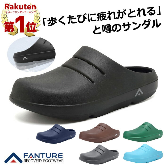 【10％OFF→対象商品2点購入クーポン利用で！】【楽天1位