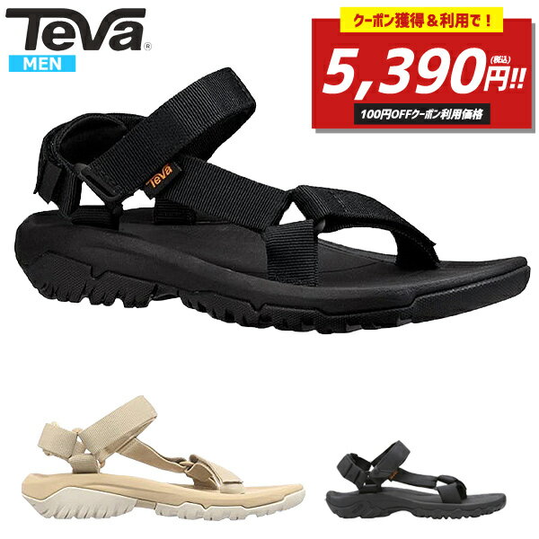 【クーポン獲得＆利用で100円OFF！】TEVA テバ サンダル ハリケーン XLT2 メンズ スポーツサンダル ハリケーン 4 ブランド アウトドア フェス ビーチ レジャー キャンプ スポーツ ^1093379 1019234【teva5】^