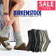 ӥ륱󥷥ȥå birkenstock ӥ륱  ǥ å Ȥ  ɥ  ɥˡ london roma sydney ^birk-socks^(椦ѥå̵)[͹1.5]