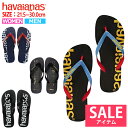 ハワイアナス メンズ ビーチサンダル レディース サンダル トップ havaianas ^TOP LOGOMANIA【hav145-4】^(ゆうパケット送料無料)[郵3]【ts】