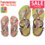 ڥॻ500ߡ2+ݥ10OFFۥϥ磻ʥ å ӡ ɤ  ˤλ λ Ҷ ˥ ݥˡ havaianas ^KIDS FREEDOM SLIM MY LITTLE PONYhav150^(椦ѥå̵)[͹3]