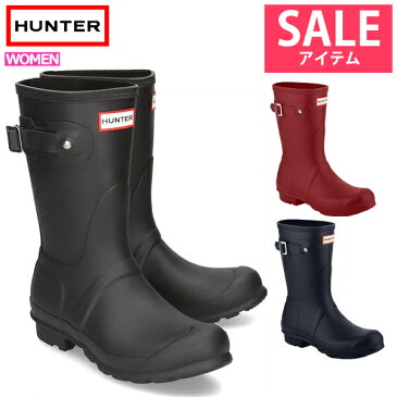 HUNTER ハンター レインブーツ 長靴 ブーツ レディース 完全防水 雨 雪 靴 WOMENS ORIGINAL SHORT BOOT ^WFS1000RMA【hnt001】^