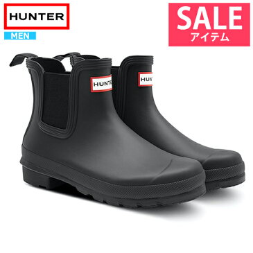 ハンター レインブーツ メンズ サイドゴアブーツ 長靴 雨 防水 ギフト プレゼント HUNTER MENS ORIGINAL CHELSEA ^MFS9116RMA【hnt017】^