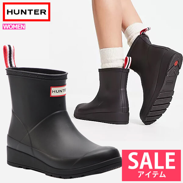 ハンター レインブーツ ブーツ レディース 長靴 雨 雪 ブーツ ショート 丈 靴 防水 HUNTER ORIGINAL PLAY BOOT SHORT ^WFS2020RMA^