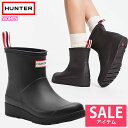 ハンター レインブーツ ブーツ レディース 長靴 雨 雪 ブーツ ショート 丈 靴 防水 HUNTER ORIGINAL PLAY BOOT SHORT…