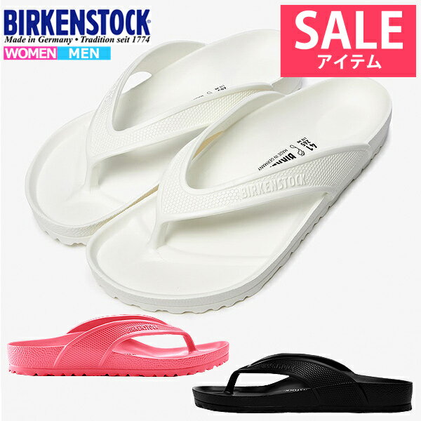 ビルケンシュトック ホノルル サンダル レディース コンフォートサンダル メンズ シャワーサンダル BIRKENSTOCK HONOLULU EVA ^【honolulu】^