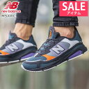 【赤字セール！8998⇒5000円】ニューバランス ランニングシューズ メンズ スニーカー X-RACER newbalance MSXRCHLA ^【new141】^